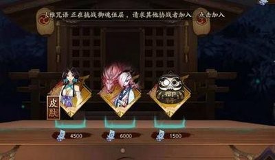 阴阳师怎么获取黑蛋 御行达摩获取途径一览
