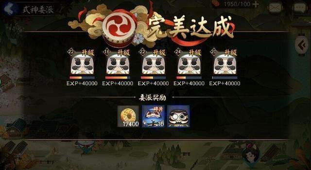 阴阳师怎么获取黑蛋 御行达摩获取途径一览