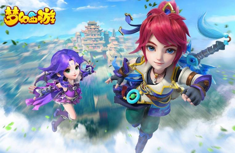 梦幻西游手游花果山外围经脉选择 花果山门派经脉攻略