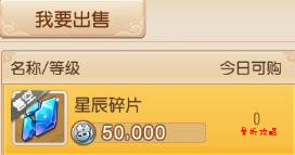 梦幻西游手游如何快速全满经脉 梦幻西游经脉攻略 梦幻西游手游如何快速全满经脉 梦幻西游经脉攻略