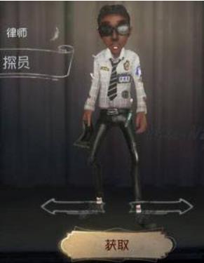 第五人格律师对战技巧 第五人格弗雷迪莱利玩法攻略 第五人格律师对战技巧 第五人格弗雷迪莱利玩法攻略