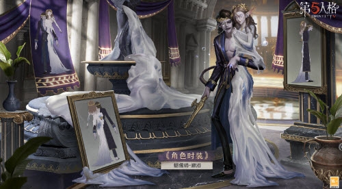 第五人格二十二赛季皮肤都有哪些 第五人格皮肤品鉴 第五人格二十二赛季皮肤都有哪些 第五人格皮肤品鉴