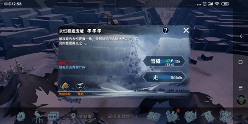 冰原守卫者副本掉落 冰原守卫者副本掉落
