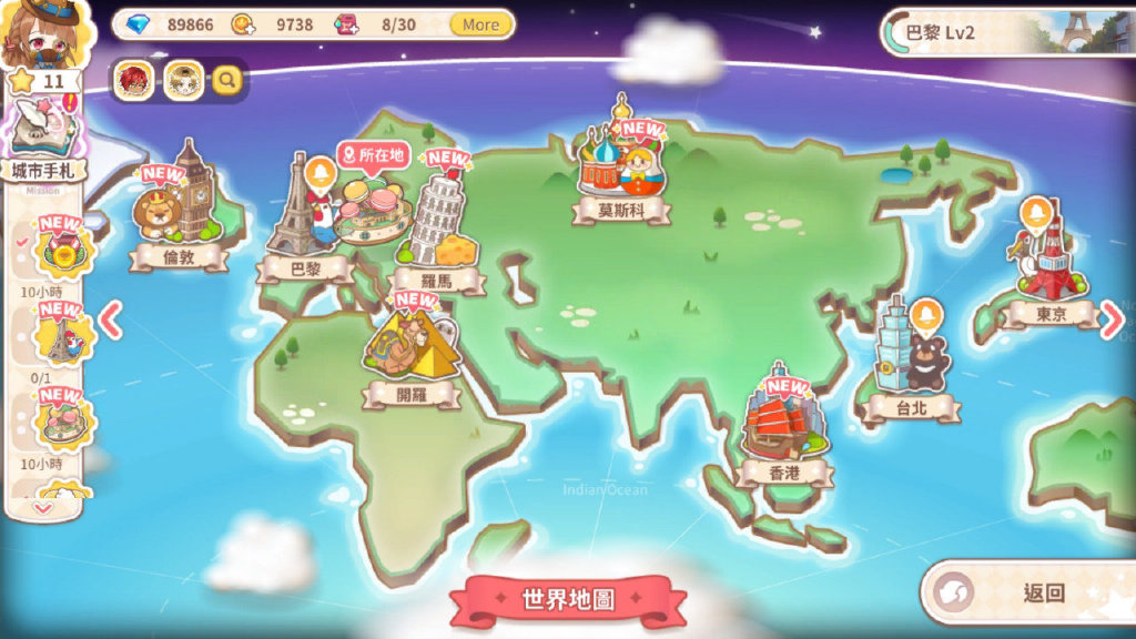 Steam又出乙女新作！模拟经营游戏《甜点王子2典藏版》5月登陆