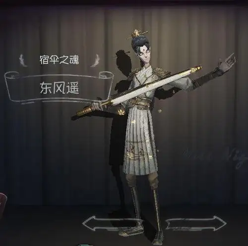 第五人格宿伞之魂守椅有哪些技巧 宿伞之魂守椅攻略 第五人格宿伞之魂守椅有哪些技巧 宿伞之魂守椅攻略
