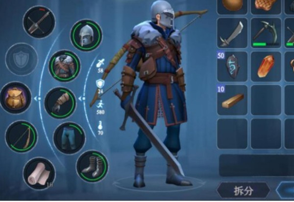 冰原守卫者最厉害的武器是什么