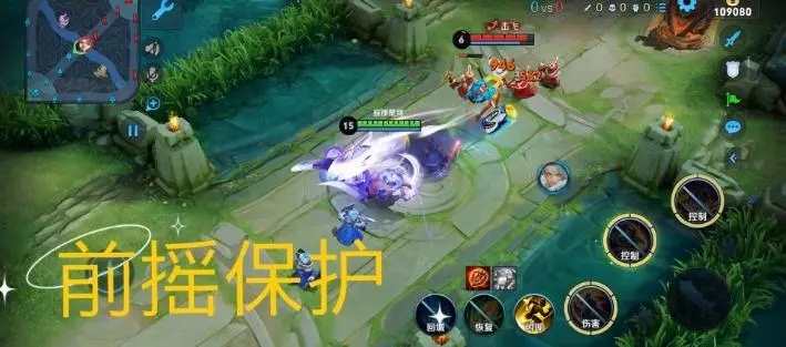 王者荣耀普攻中的小技巧 如何加快攻速取消后摇