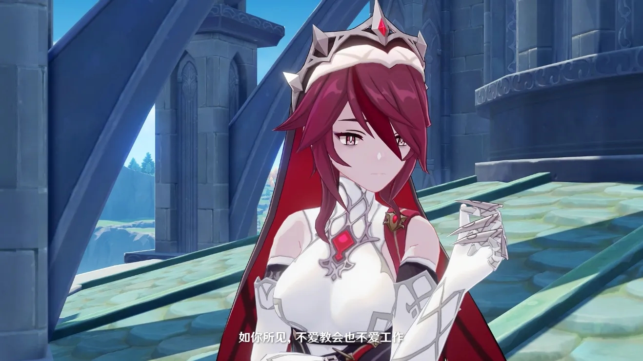 四星冰系最强辅助 原神罗莎莉亚E技能介绍