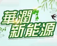 bibox交易所app官方