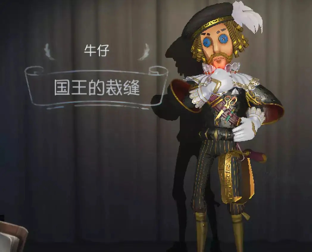 牛仔怎么加点 第五人格牛仔天赋加点攻略 牛仔怎么加点 第五人格牛仔天赋加点攻略