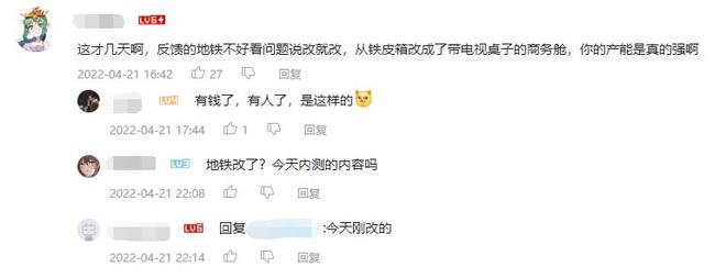 《幻塔》发布维拉世界科考影像 2.0版本会带来什么惊喜 《幻塔》发布维拉世界科考影像 2.0版本会带来什么惊喜