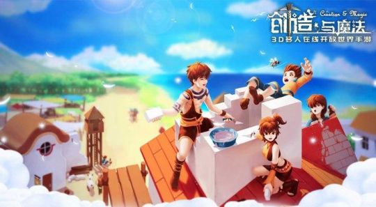 创造与魔法雪原熊吃什么 创造与魔法雪原熊吃什么