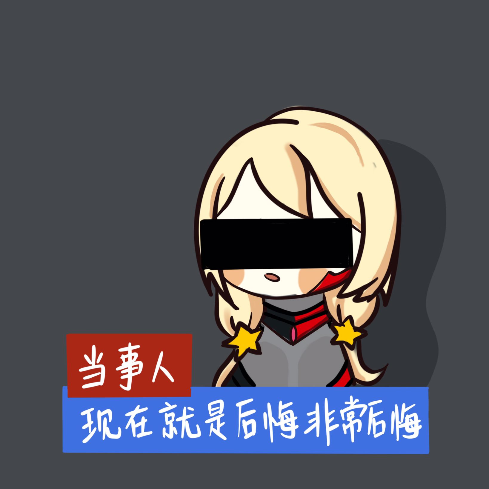 幻塔抑制器升级材料如何获得 幻塔抑制器升级材料获取攻略