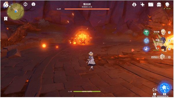 原神爆炎树怎么打 爆炎树打法攻略 原神爆炎树怎么打 爆炎树打法攻略