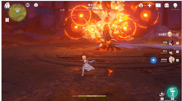 原神爆炎树怎么打 爆炎树打法攻略 原神爆炎树怎么打 爆炎树打法攻略