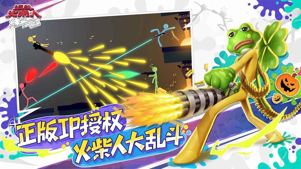 欢度五一轻松一夏 精致联机手游推荐
