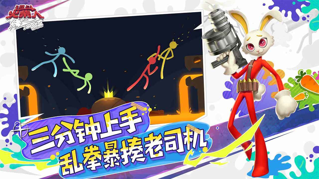 欢度五一轻松一夏 精致联机手游推荐