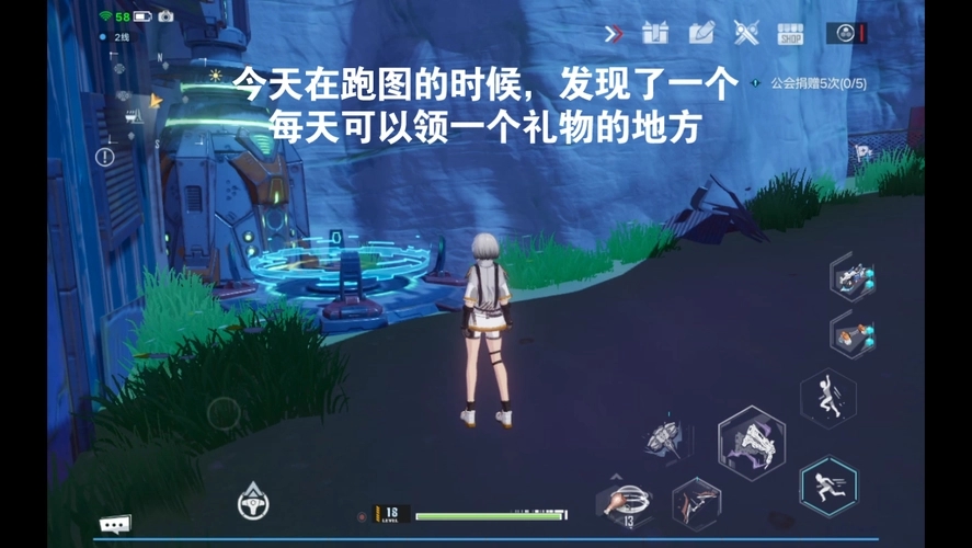 幻塔如何用最少的时间拿最多奖励 每日流程指南