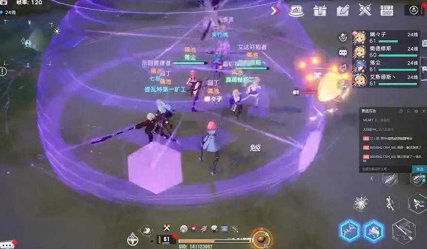 幻塔足球场怎么玩 足球场玩法解析 幻塔足球场怎么玩 足球场玩法解析