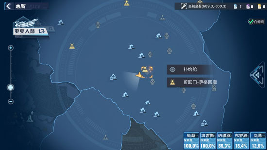 幻塔怎么回血 回血方法介绍 幻塔怎么回血 回血方法介绍