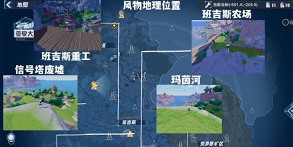 幻塔灰域裂隙怎么打 灰域裂隙打法攻略