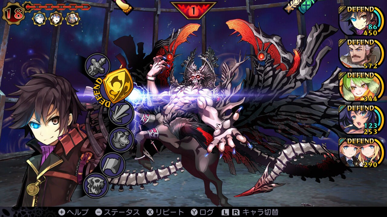 《魔眼凝望EXTRA》发售宣传片释出!新作来袭! 《魔眼凝望EXTRA》发售宣传片释出!新作来袭!