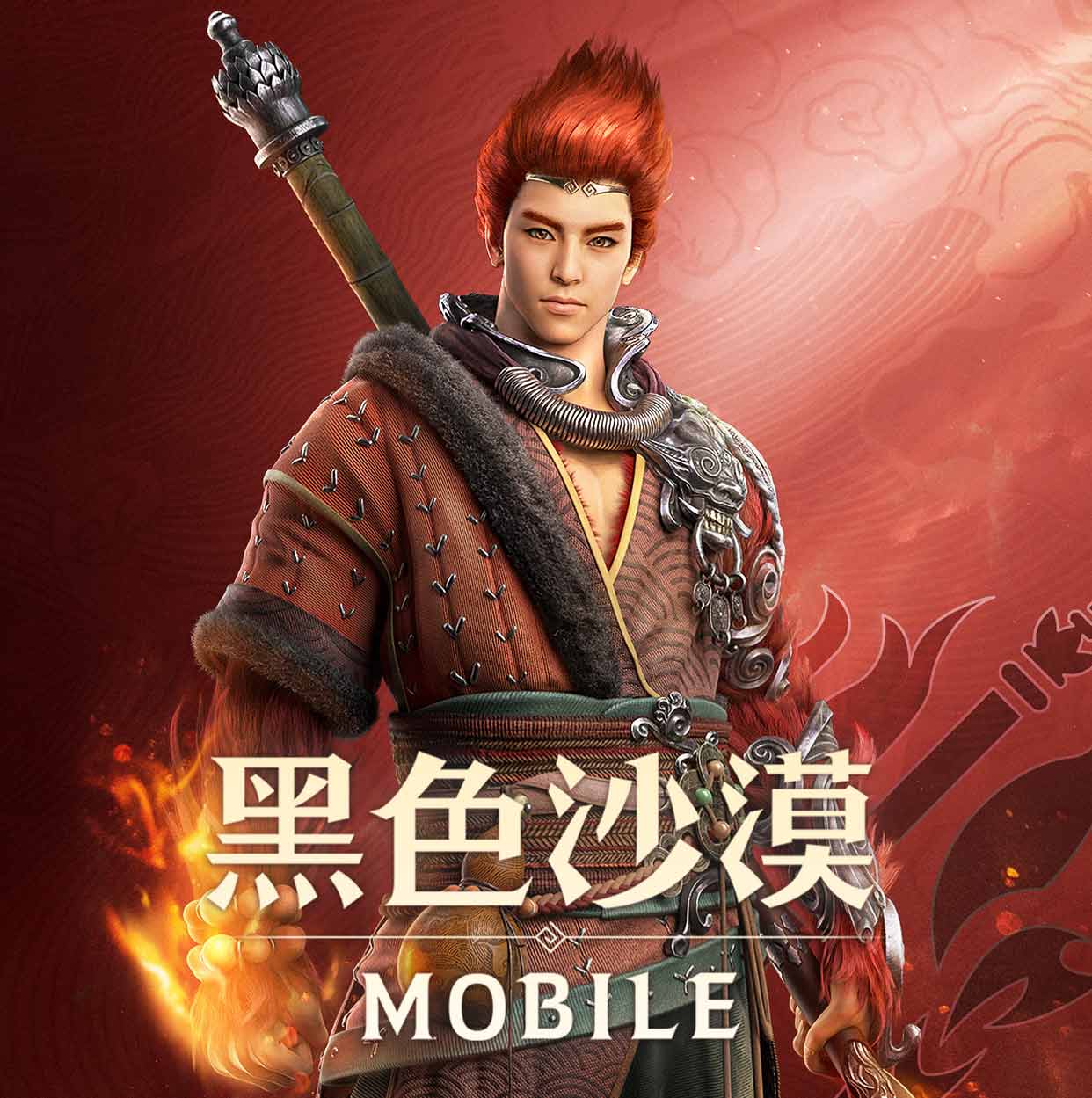 黑色沙漠手游第一天怎么玩 黑色沙漠手游第一天攻略 黑色沙漠手游第一天怎么玩 黑色沙漠手游第一天攻略
