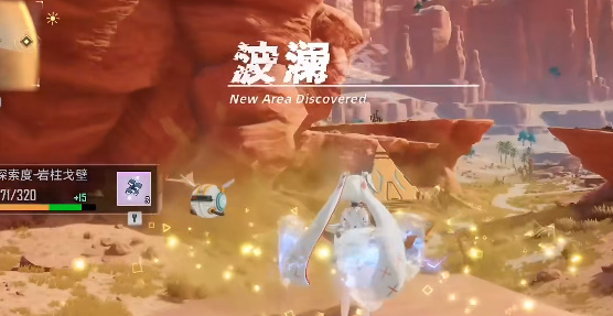 幻塔监视守卫任务怎么做 幻塔监视守卫任务攻略 幻塔监视守卫任务怎么做 幻塔监视守卫任务攻略