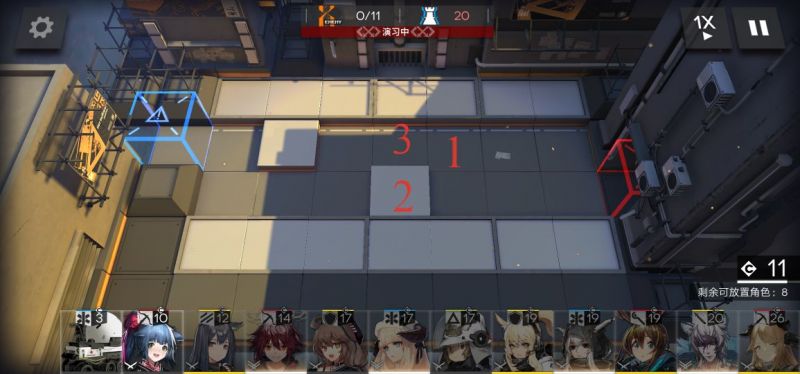 明日方舟0-1关卡怎么通关 最新0-1关卡通关攻略