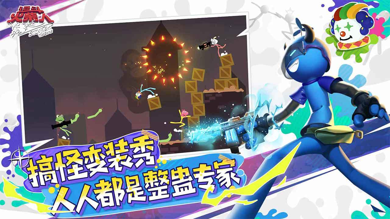 欢度五一轻松一夏 精致联机手游推荐