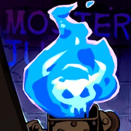 Monste judger