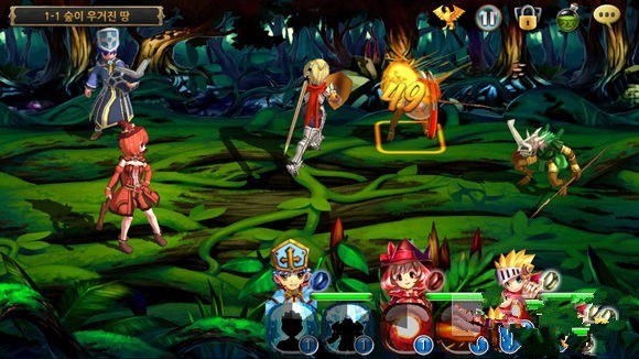 苍穹之巅游戏截图2