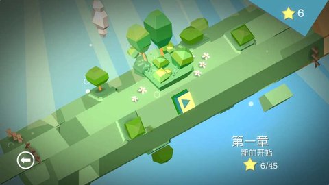 Lost Maze（迷途）游戏截图3