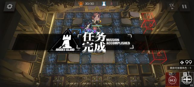 明日方舟愚人号SN系列4-6关怎么打 SN系列4-6关挂机攻略 明日方舟愚人号SN系列4-6关怎么打 SN系列4-6关挂机攻略