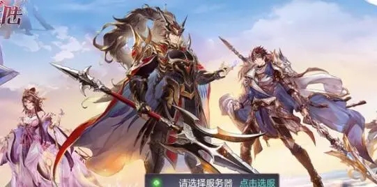 三国志幻想大陆解锁吕布怎么打 三国志幻想大陆解锁吕布怎么打