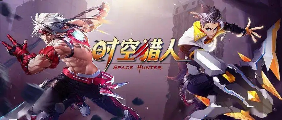 时空猎人女神活动