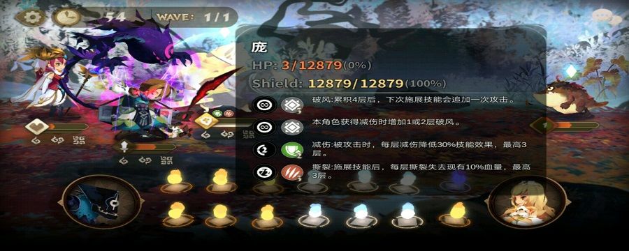 万象物语黑庞怎么玩 最新黑庞阵容推荐