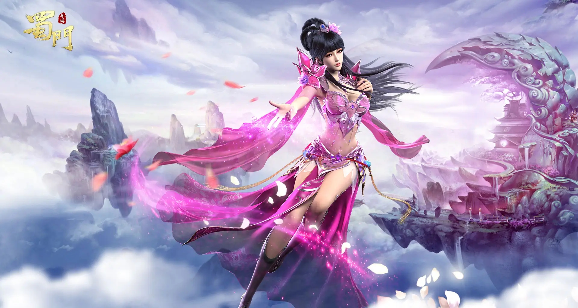 蜀门手游机械人怎么玩
