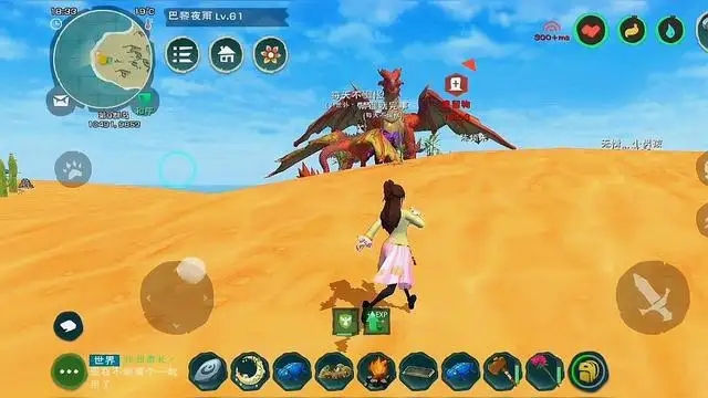 创造与魔法衣服怎么搭配好看 创造与魔法衣服怎么搭配好看