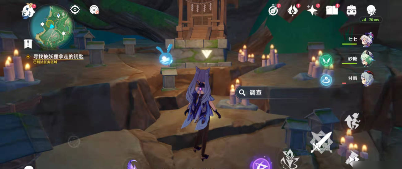 原神神里绫人任务怎么开启 神里绫人传说任务流程攻略 原神神里绫人任务怎么开启 神里绫人传说任务流程攻略