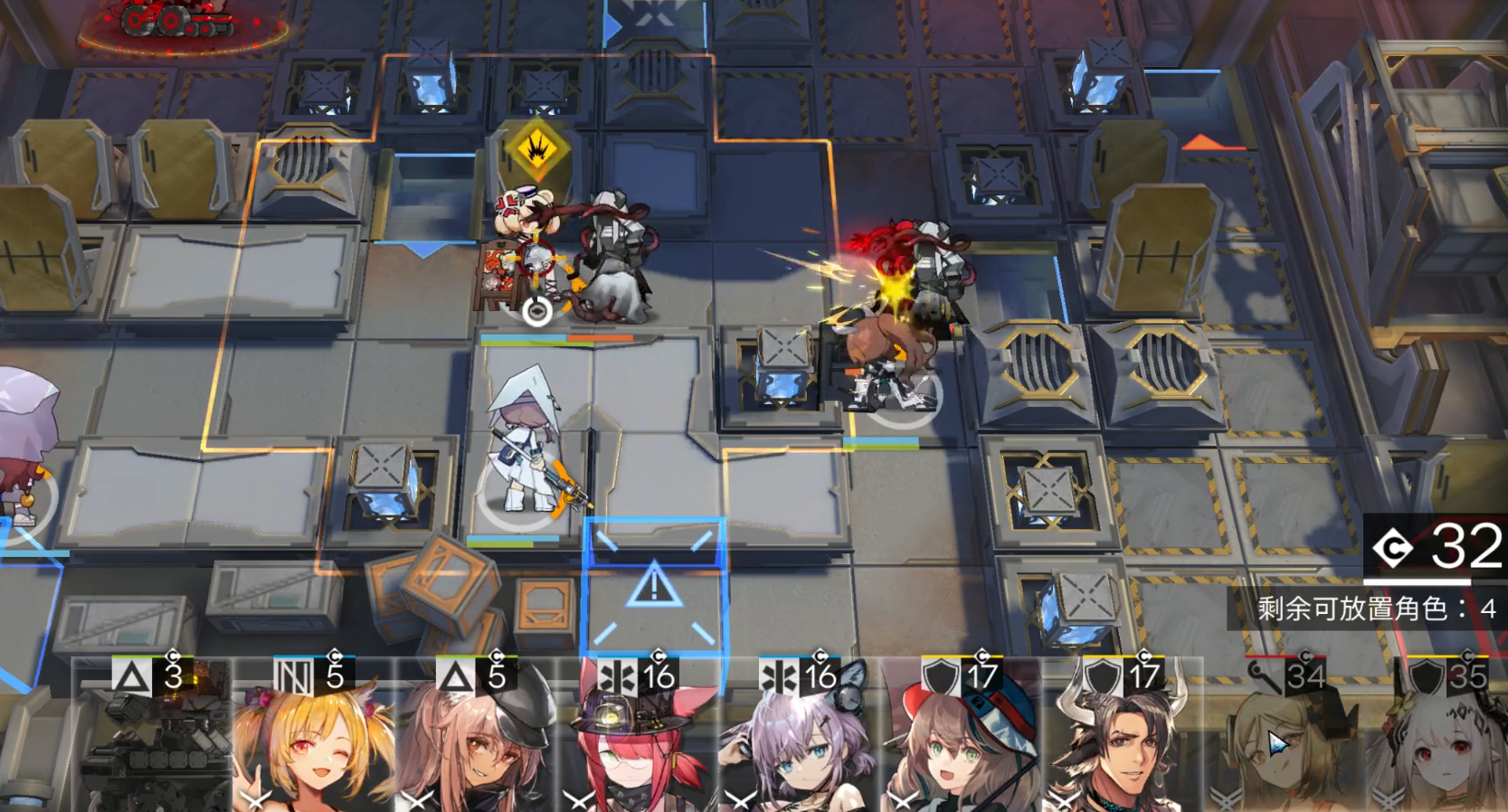 明日方舟10-16血刃高悬怎么通关 10-16通关攻略 明日方舟10-16血刃高悬怎么通关 10-16通关攻略