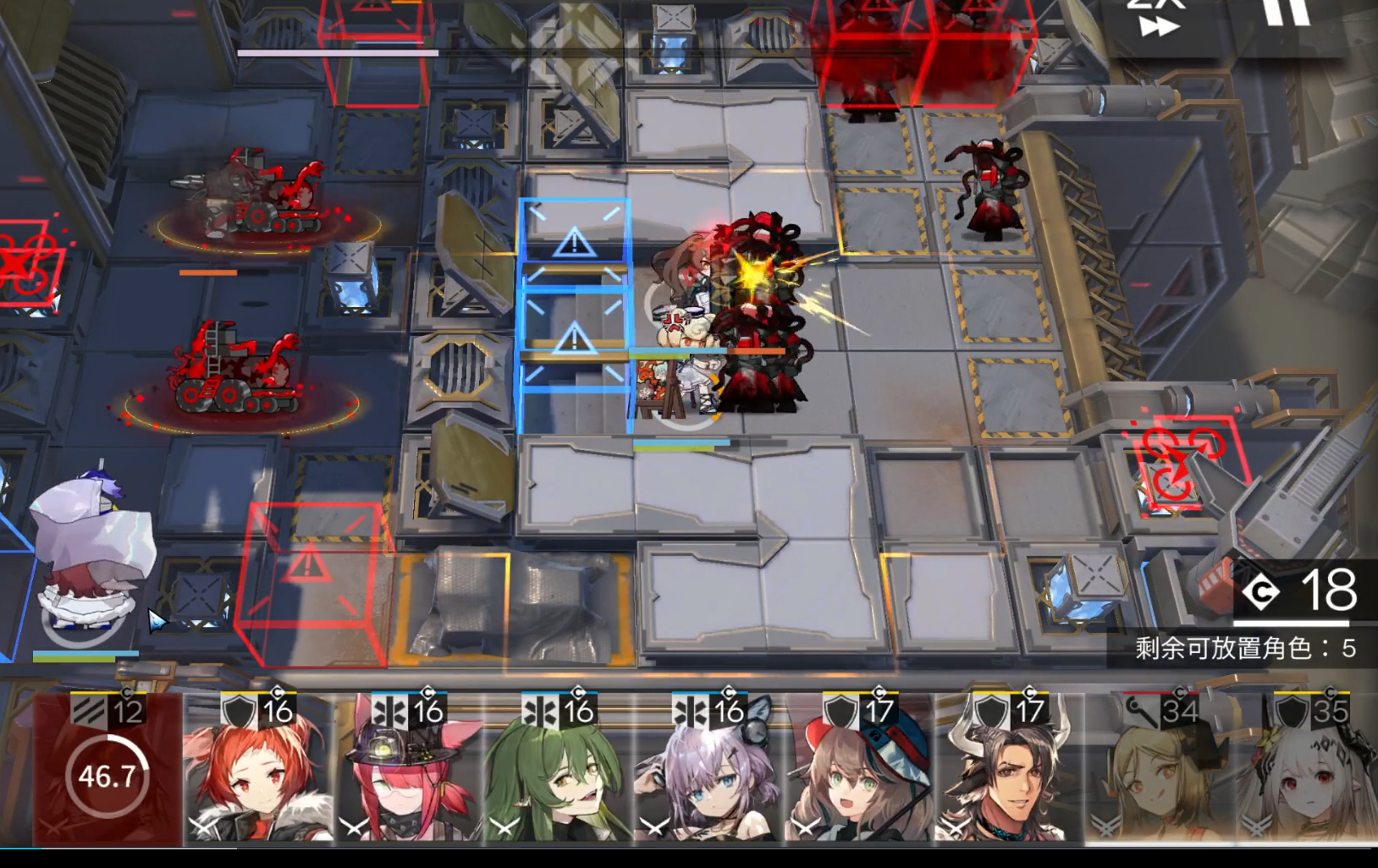明日方舟10-15逃离炮火怎么通关 10-15逃离炮火通关攻略 明日方舟10-15逃离炮火怎么通关 10-15逃离炮火通关攻略