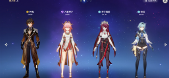 原神2.6罗莎莉亚队伍怎么搭配 2.6罗莎莉亚配队详解 原神2.6罗莎莉亚队伍怎么搭配 2.6罗莎莉亚配队详解