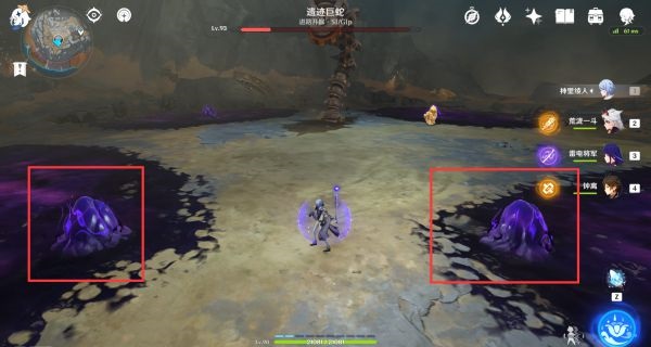 原神2.6隐藏成就光之流溢怎么完成 光之流溢成就解锁方法 原神2.6隐藏成就光之流溢怎么完成 光之流溢成就解锁方法