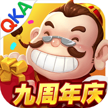 左右新版2025