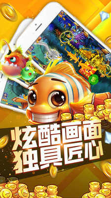 单机水果机免费游戏截图3