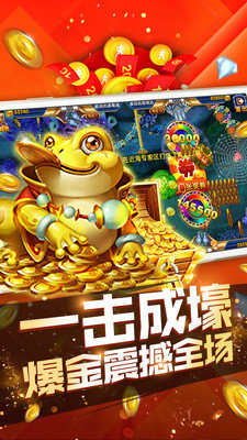 单机水果机免费游戏截图2