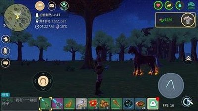 创造与魔法红马在哪 创造与魔法红马在哪