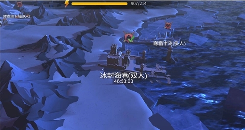 冰原守卫者塔60层怎么打