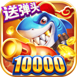 微信三公软件安装最新版
